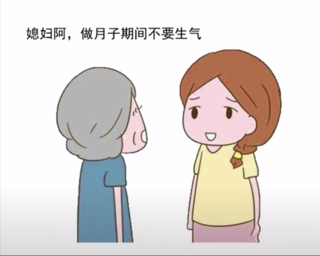 子宫肌瘤频发背后的故事，年轻女子的生气与肌瘤真实联系探究