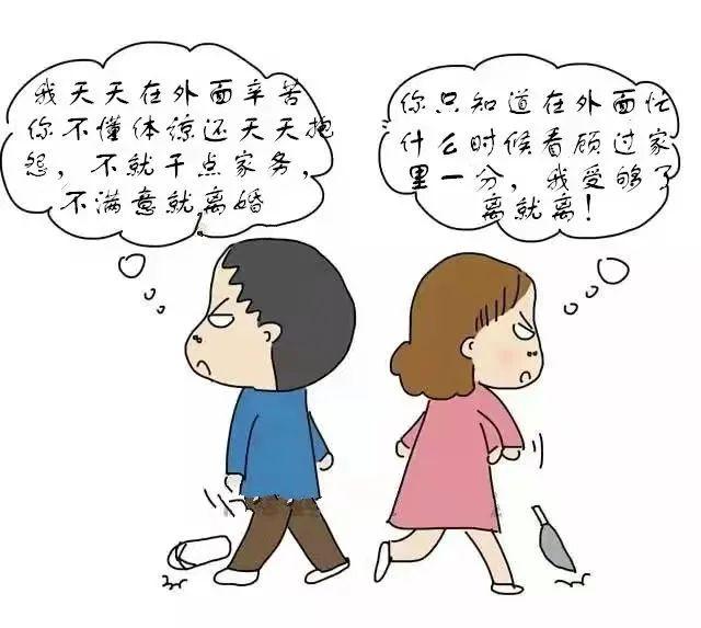 家务劳动补偿背后的故事与启示，女子诉求五万，法院判二十五万的深层含义