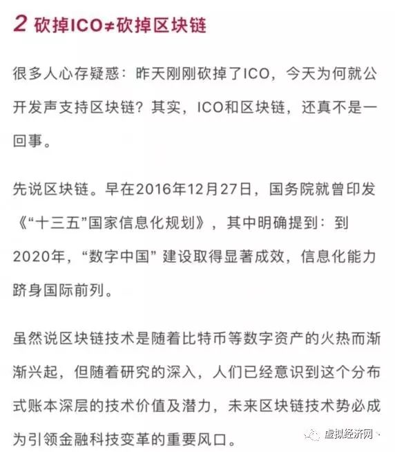 鼓励金融机构在风险可控前提下加大个人消费贷款投放力度